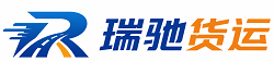 靖边县附近回程货车调度｜工程机械爬梯车大件运输车调度